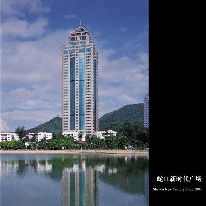 中国建筑设计研究院